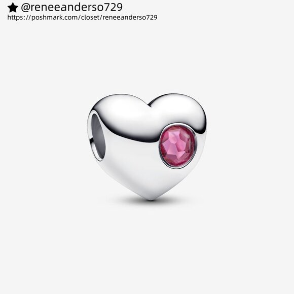 Pandora Jewelry - Pandora Engravable Pink Stone Heart Charm